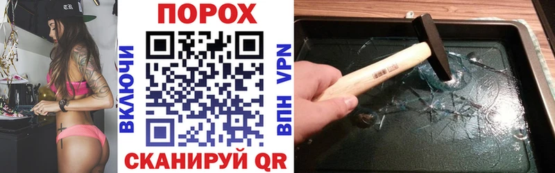 АМФ Розовый  Купить  Минеральные Воды 