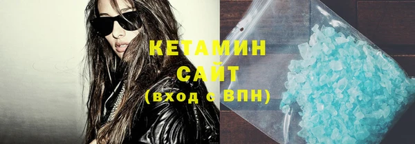 ГАЛЛЮЦИНОГЕННЫЕ ГРИБЫ Елабуга