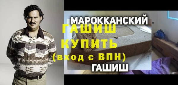 ГАЛЛЮЦИНОГЕННЫЕ ГРИБЫ Елабуга