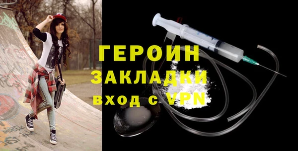 mdpv Ельня
