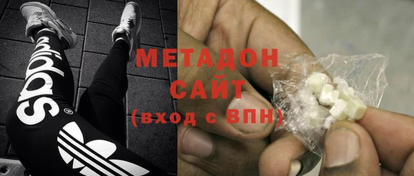 ГАЛЛЮЦИНОГЕННЫЕ ГРИБЫ Елабуга
