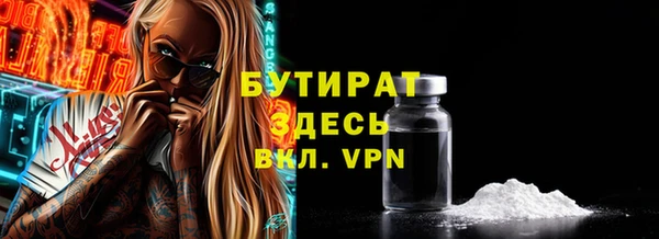 МДПВ Заволжье