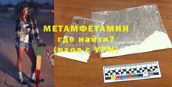 mdpv Ельня