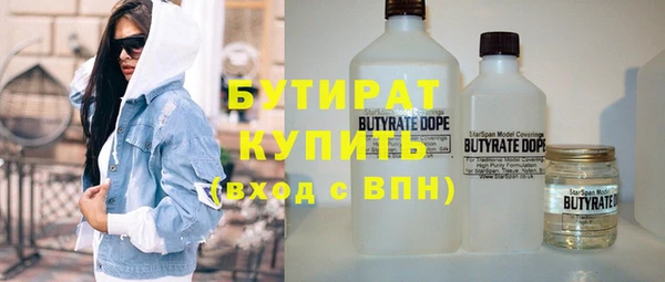 mdpv Ельня