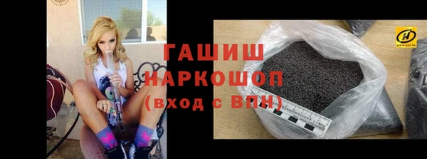 mdpv Ельня