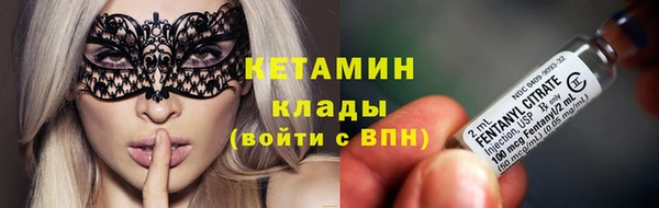 MDMA Заводоуковск