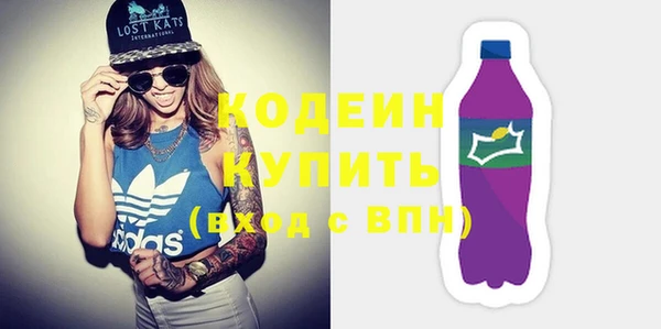 МДПВ Заволжье