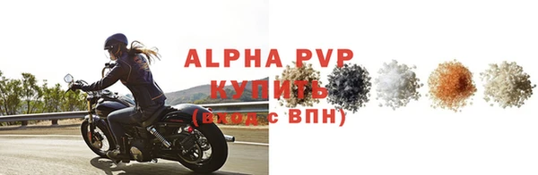 МДПВ Заволжье
