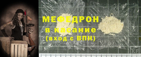 таблы Заволжск