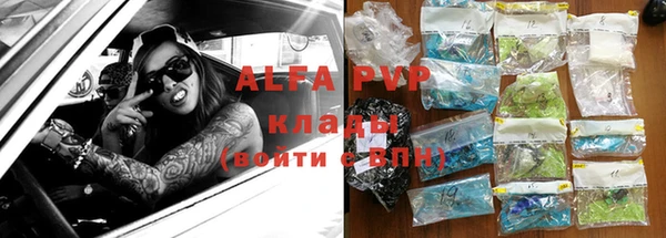 mdpv Ельня