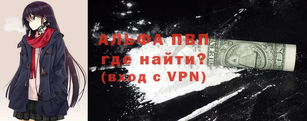 MDMA Заводоуковск